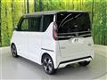 2020 Nissan ROOX