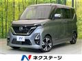 2021 Nissan ROOX