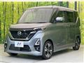 2021 Nissan ROOX