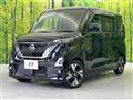 2022 Nissan ROOX