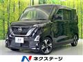 2022 Nissan ROOX