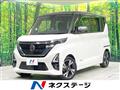 2022 Nissan ROOX