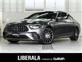2022 AMG E-Class