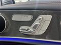 2022 AMG E-Class