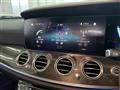 2022 AMG E-Class