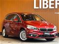 2018 BMW 2 Series