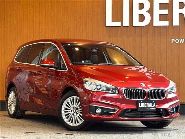 2018 BMW 2 Series