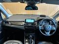 2018 BMW 2 Series