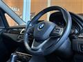 2018 BMW 2 Series