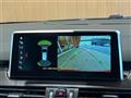 2018 BMW 2 Series