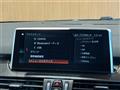 2018 BMW 2 Series