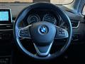 2018 BMW 2 Series