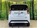 2021 Nissan DAYZ