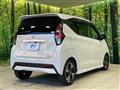 2021 Nissan DAYZ