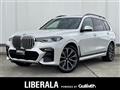 2021 BMW X7