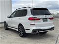 2021 BMW X7