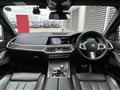 2021 BMW X7