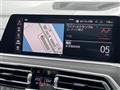 2021 BMW X7