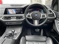 2021 BMW X7