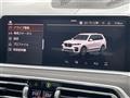 2021 BMW X7
