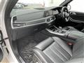 2021 BMW X7