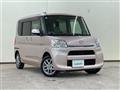 2014 Daihatsu Tanto
