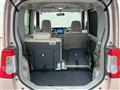 2014 Daihatsu Tanto