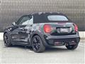2020 BMW MINI