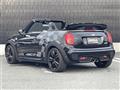 2020 BMW MINI