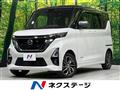 2020 Nissan ROOX