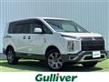 2020 Mitsubishi Delica D5