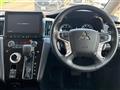 2020 Mitsubishi Delica D5