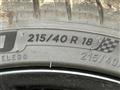 2026 Toyota 86