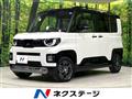 2026 Mitsubishi DELICA MINI