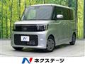 2026 Nissan ROOX