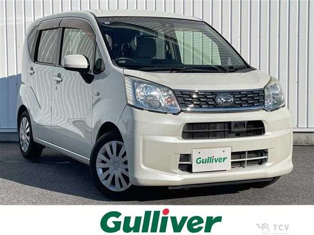 2015 Daihatsu Move