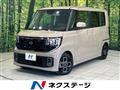 2026 Nissan ROOX