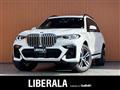 2021 BMW X7