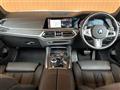 2021 BMW X7