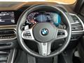 2021 BMW X7