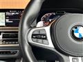 2021 BMW X7
