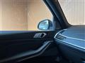 2021 BMW X7