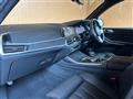 2021 BMW X7