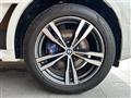 2021 BMW X7