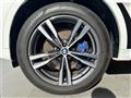 2021 BMW X7