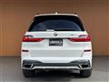 2021 BMW X7