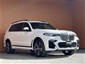 2021 BMW X7