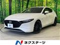 2021 Mazda Mazda3