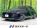 2019 Mazda Mazda3