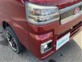 2022 Daihatsu Hijet Truck